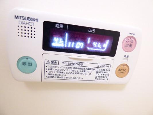 須磨南町ミオ（103） 設備