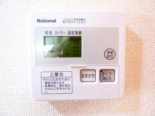 飛松高谷マンション（603） 設備