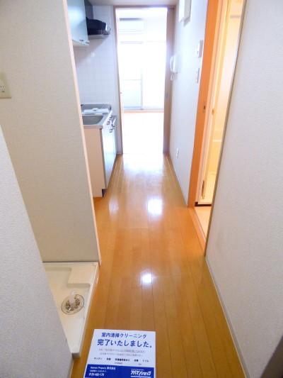 飛松高谷マンション（603） その他部屋・スペース