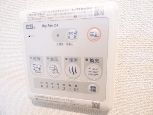 Fuji Garden神楽 設備