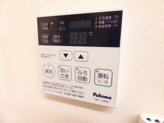 Fuji Garden神楽 設備