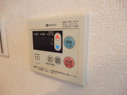 ヤマギマンション 収納