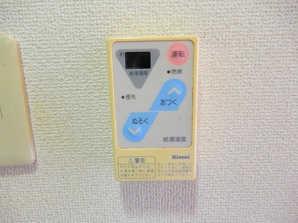 メゾン・ド・ヴィレ須磨（203） 設備