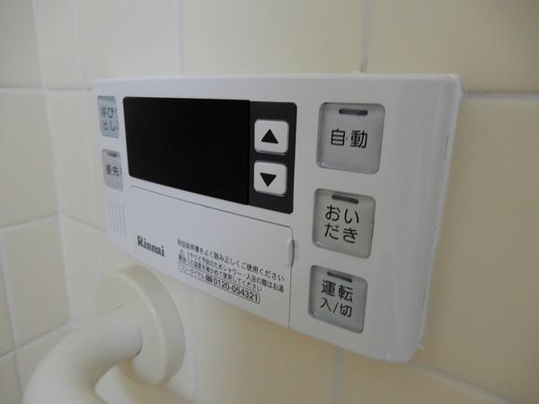 大日丘1丁目戸建 設備
