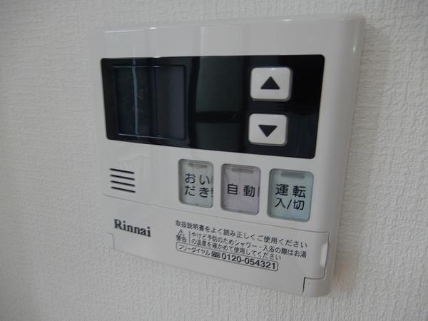 大日丘1丁目戸建 設備
