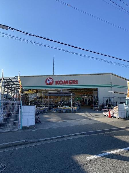 コメリハード＆グリーン鈴蘭台店：194m