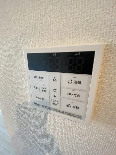 クローバー富士1号館 設備