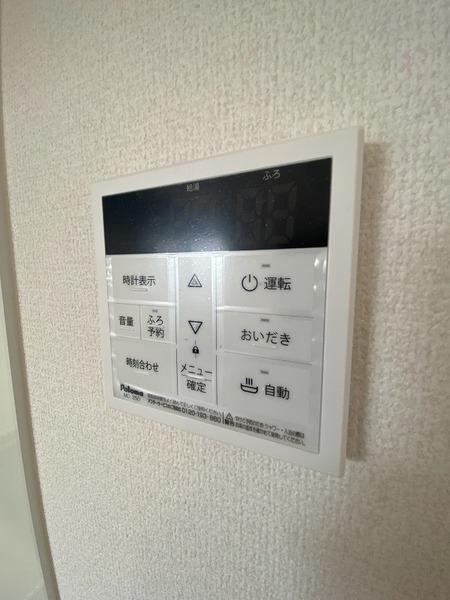 クローバー富士1号館 設備