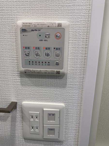 エスリード神戸ハーバークロス（1305） 設備