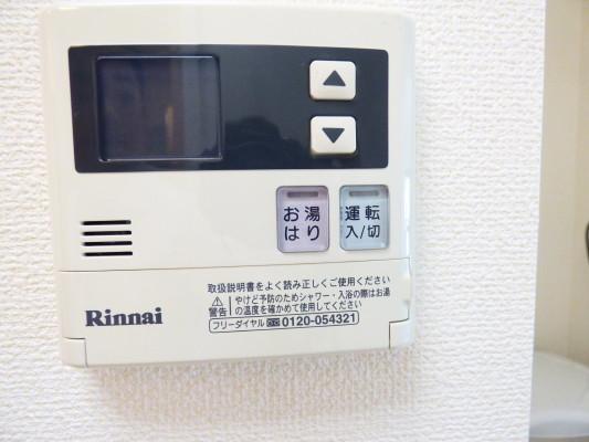ビエンベスティード 設備