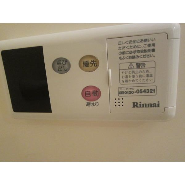 KHKコート板宿（1006） 設備