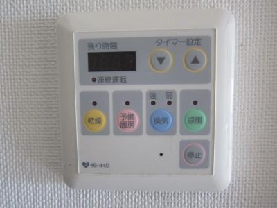 メゾン須磨２０００ 設備
