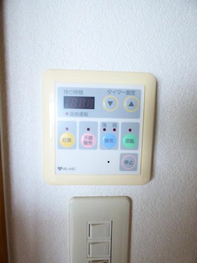 メゾン須磨２０００ 設備