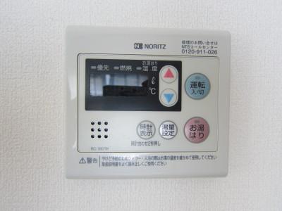 ＳＫハイツ（102） 設備