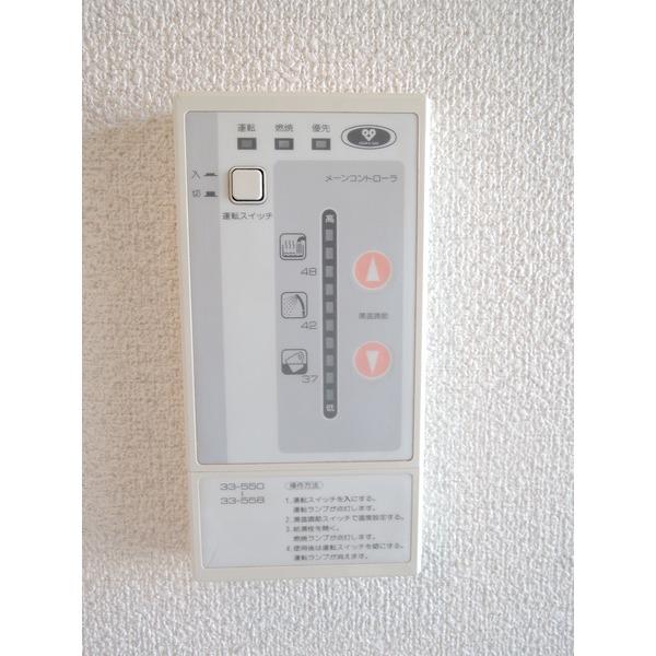 フロントパディブリックス（301） 設備