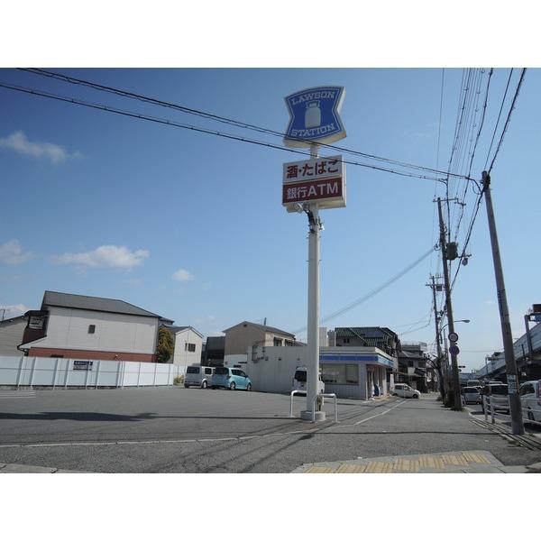 ローソン須磨東町四丁目店：179m