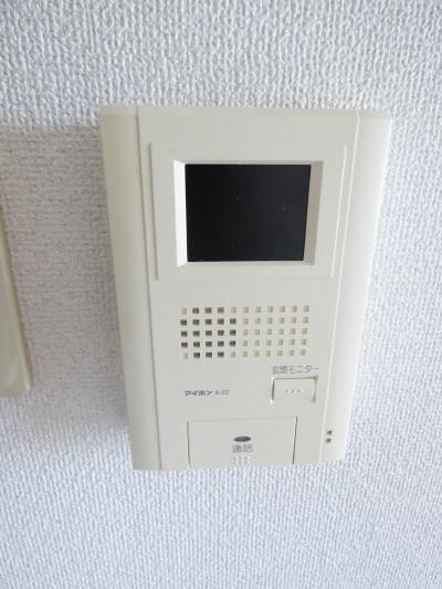 アイマンション長尾町 部屋画像