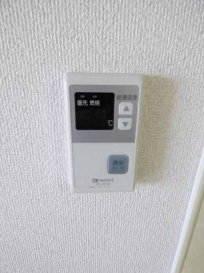アイマンション長尾町 部屋画像