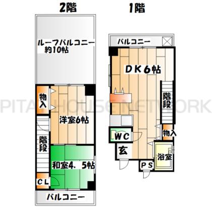  間取り図写真