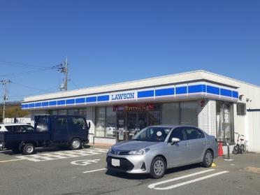 ローソン有野町二郎店様：460m