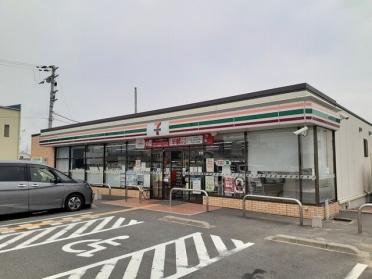 セブンイレブン姫路網干新在家店：260m