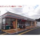 セブンイレブン　西脇高田井店：110m