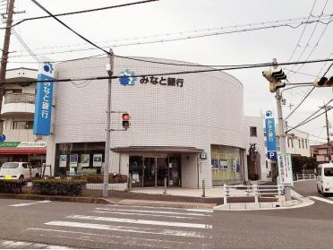 みなと銀行　岩岡支店：650m