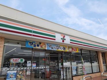 ヤマダストアー阿弥陀店：550m