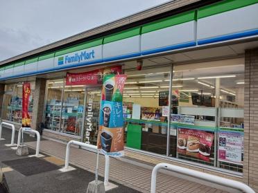 ファミリーマート加古川長田店：1100m