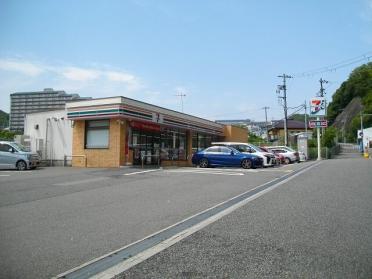 セブンイレブン神戸須磨車店：110m