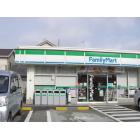 ファミリーマート白水店：350m