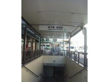神戸市営地下鉄板宿駅：888m