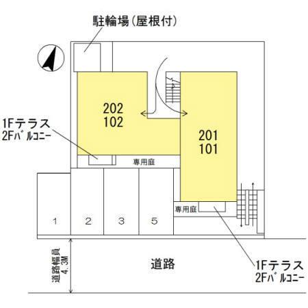 写真:その他物件の写真02