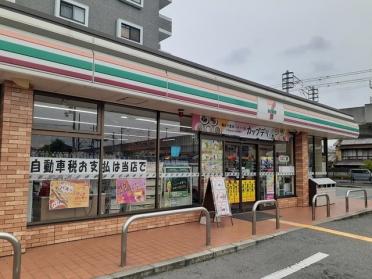 セブンイレブン加古川駅東店：565m