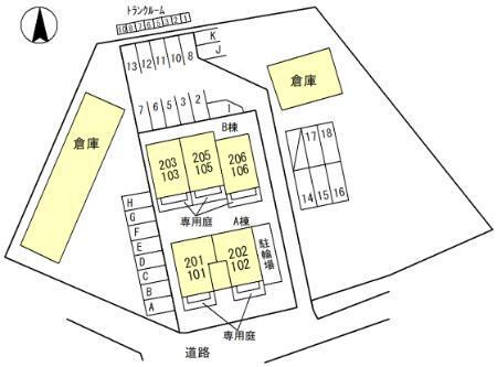 写真:その他物件の写真02