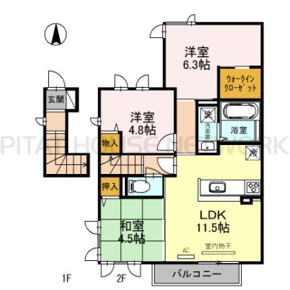  間取り図写真