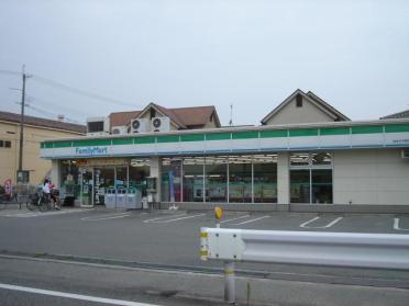 ファミリーマート加古川平岡店：460m