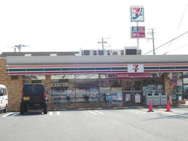 セブンイレブン加古川尾上長田店：884m