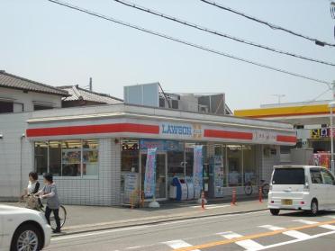 ローソン加古川河原店：1074m