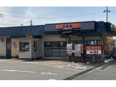 吉野家250号線加古川店：2022m