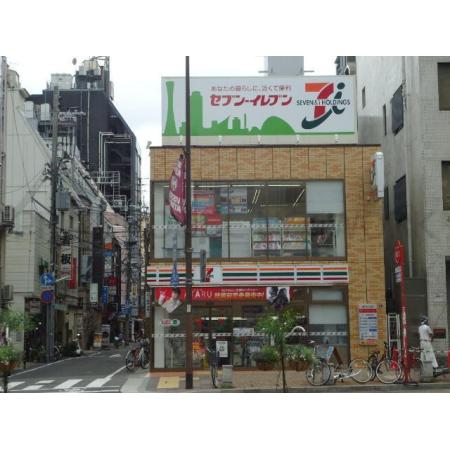 ＲＥＧＡＬＯ　ＰＬＵＳ 周辺環境写真3 セブンイレブン神戸琴ノ緒町5丁目店：190m