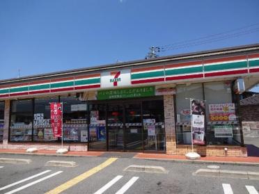 セブンイレブン龍野小宅北店：230m