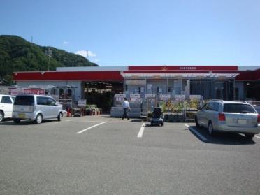 ホームセンタージュンテンドー和田山店：647m