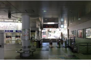 神戸電鉄「有馬温泉駅」様：920m