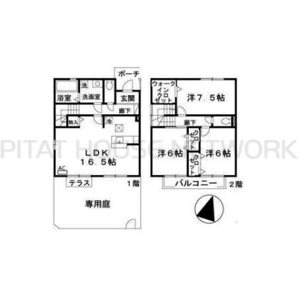  間取り図写真