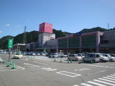 ジャスコ和田山店：1100m