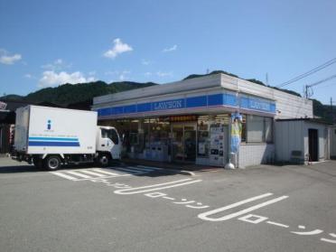 ローソン一本柳店：750m