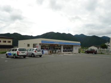 ローソン篠山インター店：522m