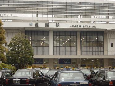 姫路駅(JR　山陽本線)：1352m