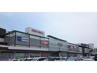 イオンモール大津店：2100m